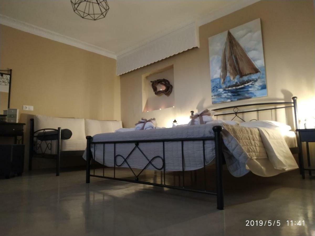 Kampanelia Village Appartement Fira (Santorini)