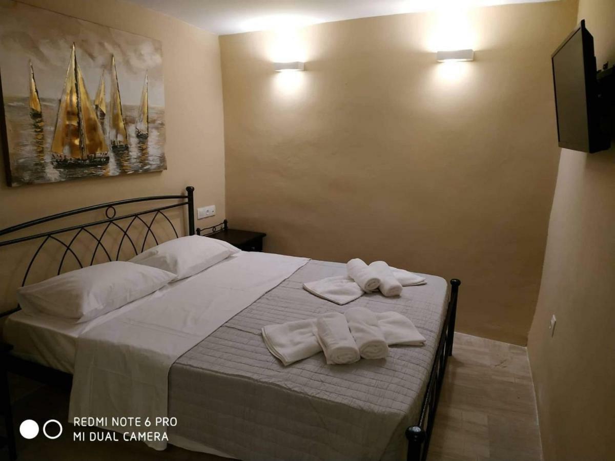 Kampanelia Village Appartement Fira (Santorini)